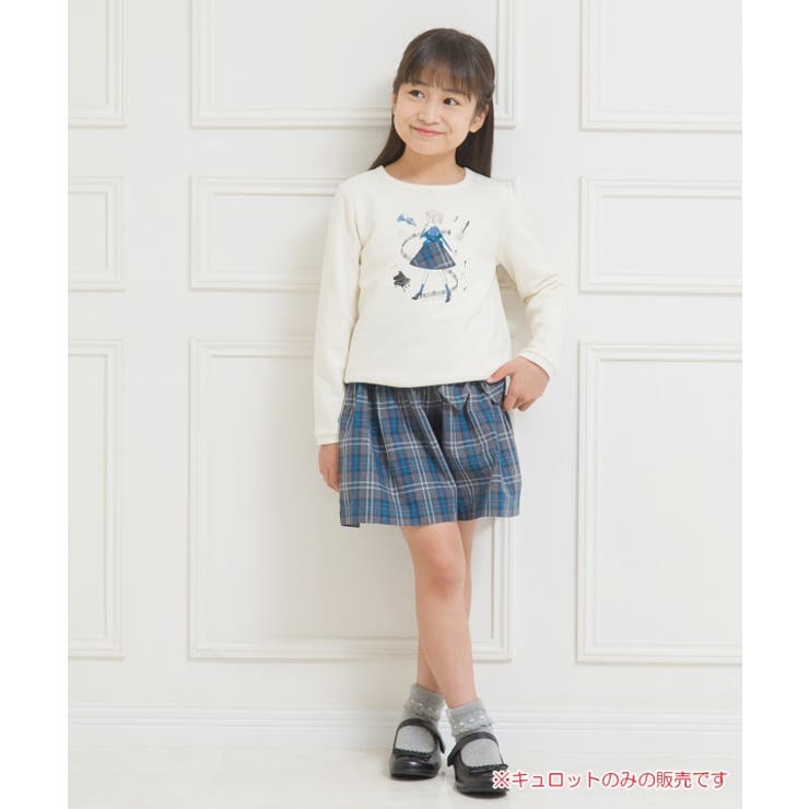 子供服 女の子 キュロット パンツ 品番 Nonk Moononnon ムーノンノン のキッズファッション通販 Shoplist ショップリスト