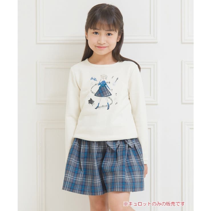 子供服 女の子 キュロット パンツ 品番 Nonk Moononnon ムーノンノン のキッズファッション通販 Shoplist ショップリスト