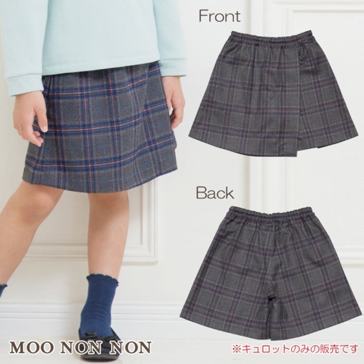 子供服 女の子 キュロット 品番 Nonk Moononnon ムーノンノン のキッズファッション通販 Shoplist ショップリスト