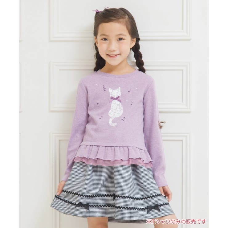 子供服 女の子 Tシャツ 品番 Nonk Moononnon ムーノンノン のキッズファッション通販 Shoplist ショップリスト