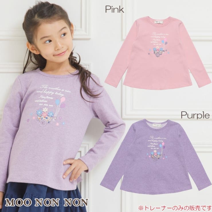 子供服 女の子 トレーナー 品番 Nonk Moononnon ムーノンノン のキッズ ファッション通販 Shoplist ショップリスト