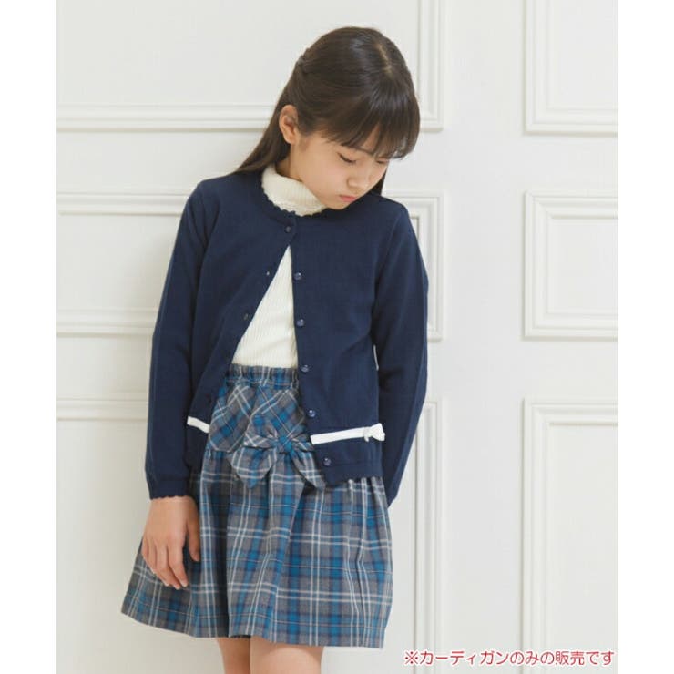 子供服 女の子 カーディガン | moononnon | 詳細画像7 