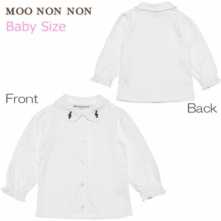 子供服 女の子 ブラウス | moononnon | 詳細画像1 