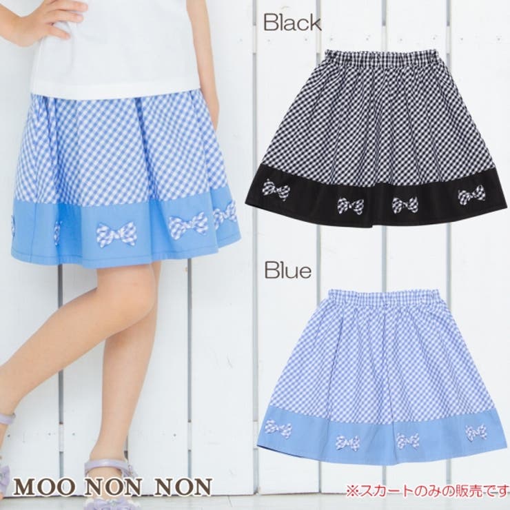 子供服 女の子 スカート 品番 Nonk Moononnon ムーノンノン のキッズファッション通販 Shoplist ショップリスト