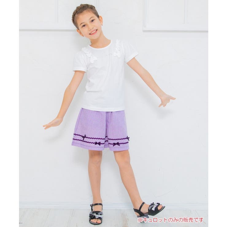 子供服 女の子 キュロット 品番 Nonk Moononnon ムーノンノン のキッズファッション通販 Shoplist ショップリスト