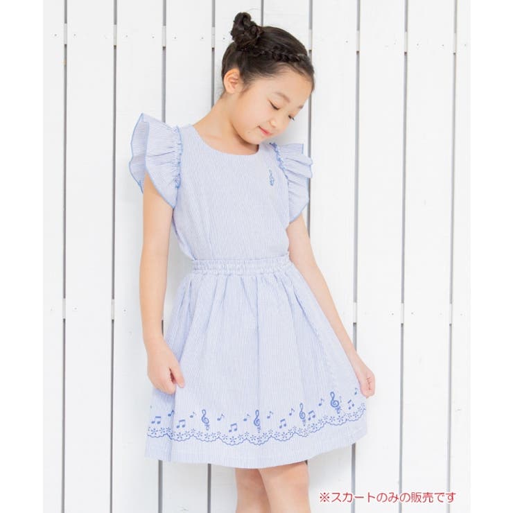 子供服 女の子 スカート 品番 Nonk Moononnon ムーノンノン のキッズファッション通販 Shoplist ショップリスト 子供服 女の子 スカート 品番 Nonk Moononnon ムーノンノン のキッズファッション通販 Shoplist ショップリスト