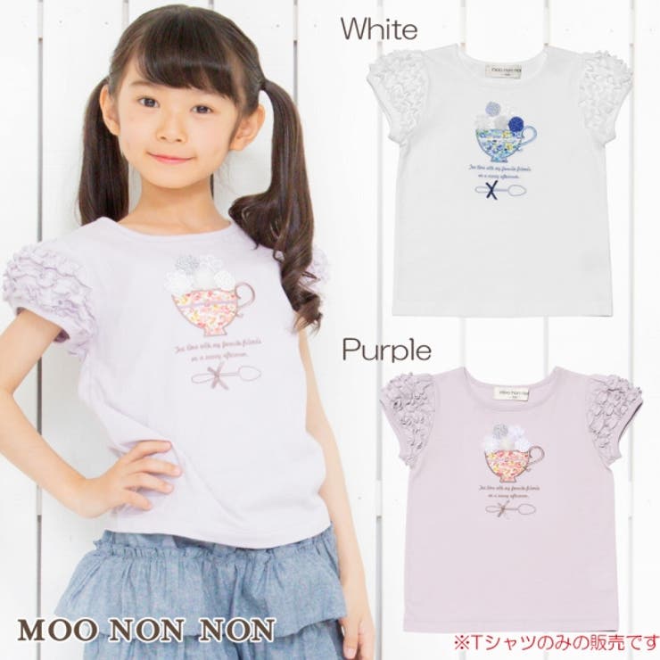 子供服 女の子 Tシャツ | moononnon | 詳細画像1 