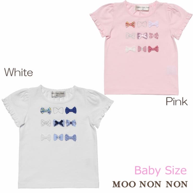 子供服 女の子 Tシャツ | moononnon | 詳細画像1 
