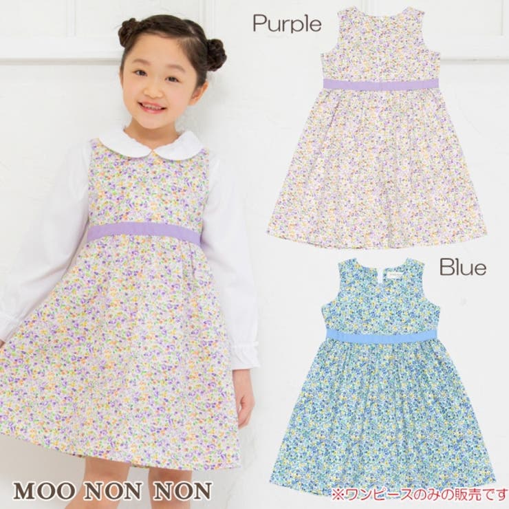 子供服 女の子 ワンピース 品番 Nonk Moononnon ムーノンノン のキッズファッション通販 Shoplist ショップリスト