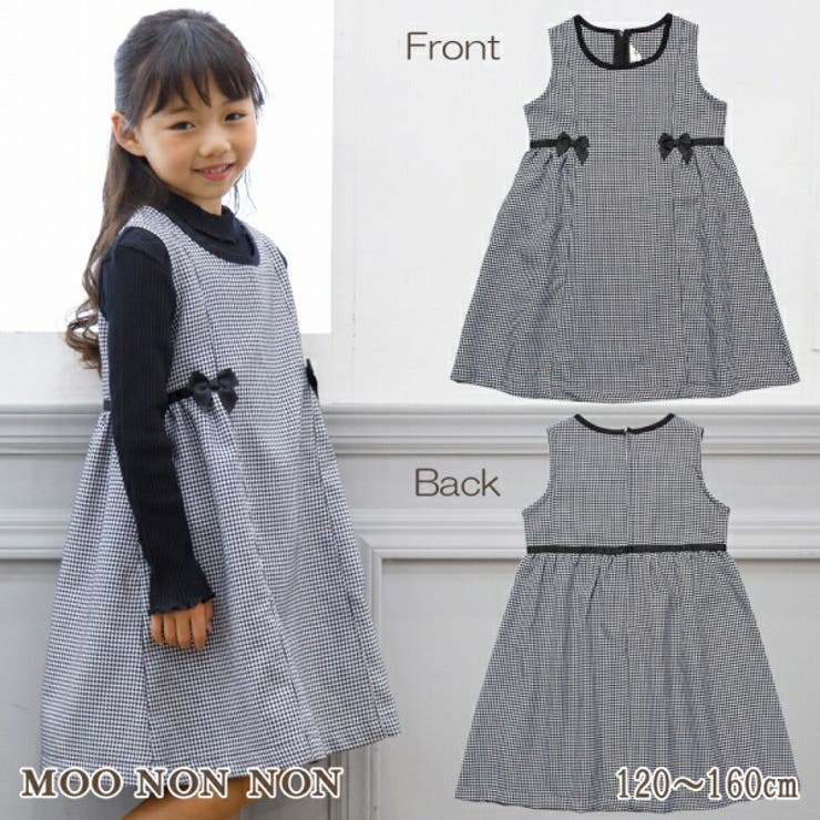 子供服 女の子 ワンピース 品番 Nonk Moononnon ムーノンノン のキッズファッション通販 Shoplist ショップリスト