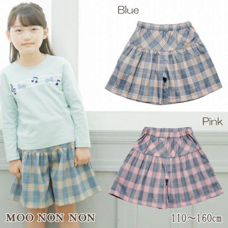 子供服 女の子 膝丈 品番 Nonk Moononnon ムーノンノン のキッズファッション通販 Shoplist ショップリスト 子供服 女の子 膝丈 品番 Nonk Moononnon ムーノンノン のキッズファッション通販 Shoplist ショップリスト