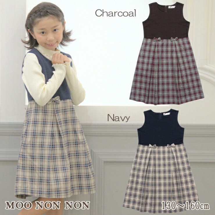 子供服 女の子 ワンピース 品番 Nonk Moononnon ムーノンノン のキッズファッション通販 Shoplist ショップリスト
