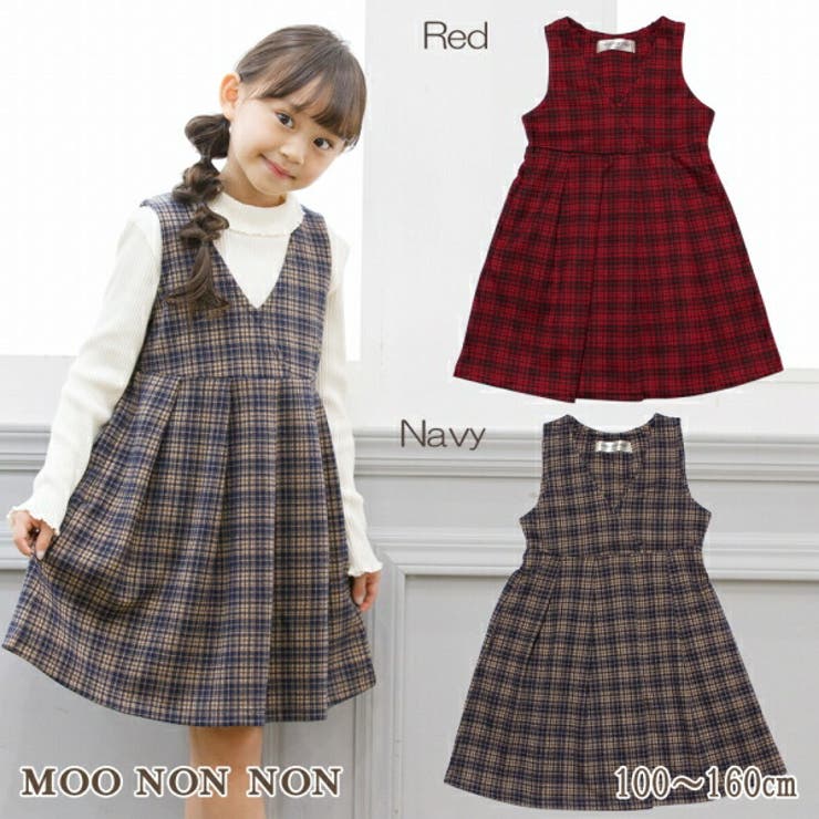 子供服 女の子 ワンピース 品番 Nonk Moononnon ムーノンノン のキッズファッション通販 Shoplist ショップリスト