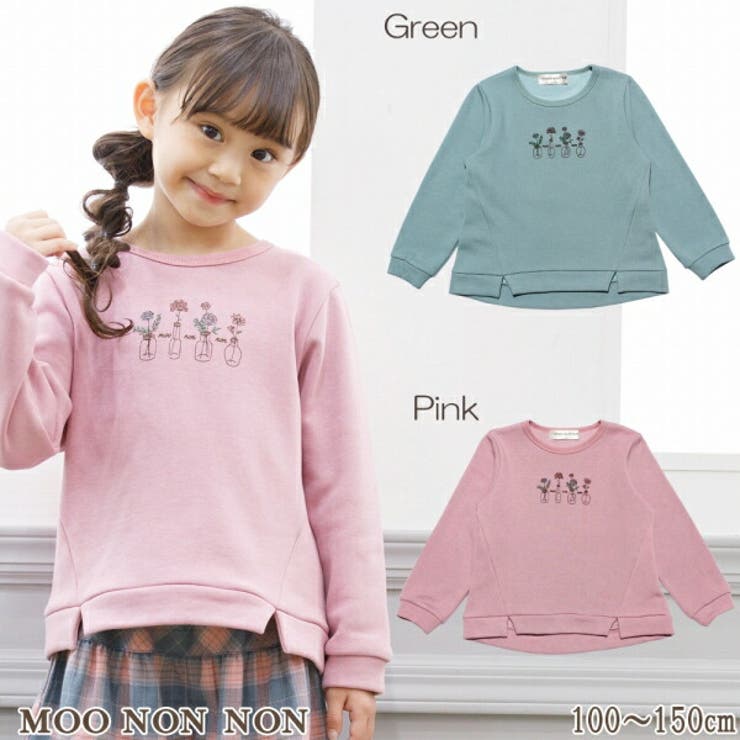 子供服 女の子 トレーナー[品番：NONK0001945]｜moononnon