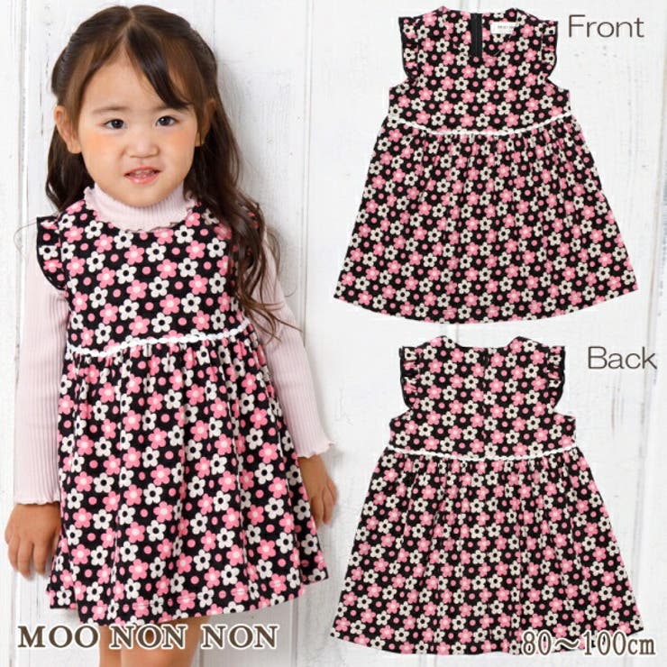 子供服 女の子 ワンピース | moononnon | 詳細画像1 