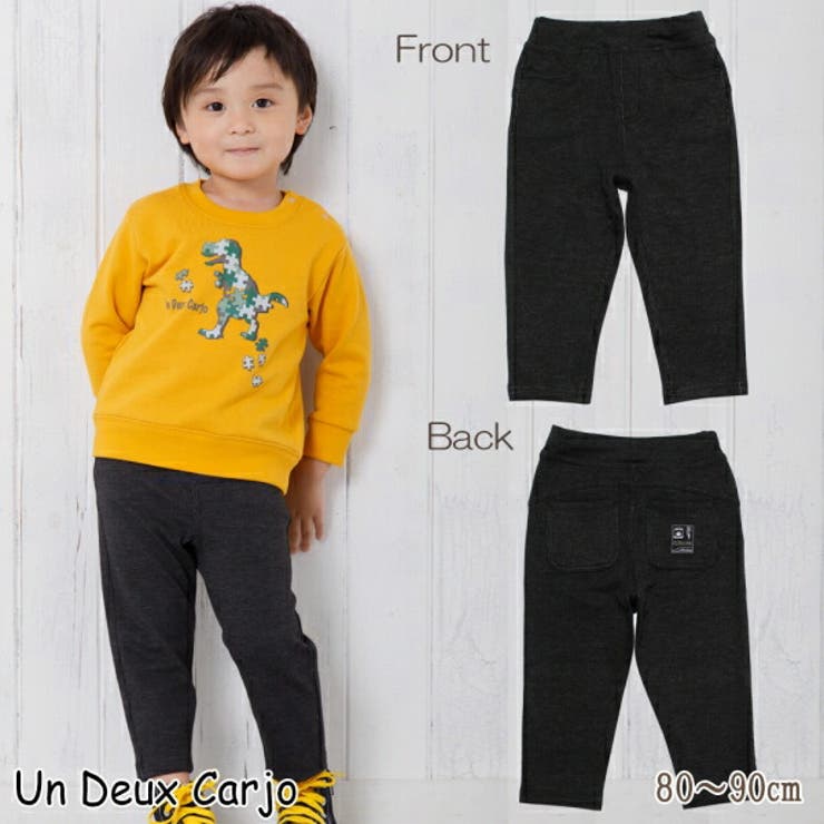 子供服 男の子 パンツ 品番 Nonk Undeuxcarjo アンドゥカージョ のキッズファッション 通販 Shoplist ショップリスト