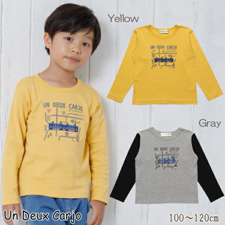 子供服 男の子 Tシャツ 120cm