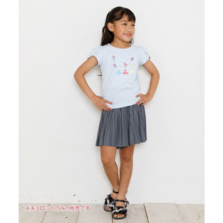 子供服 女の子 キュロット | moononnon | 詳細画像8 