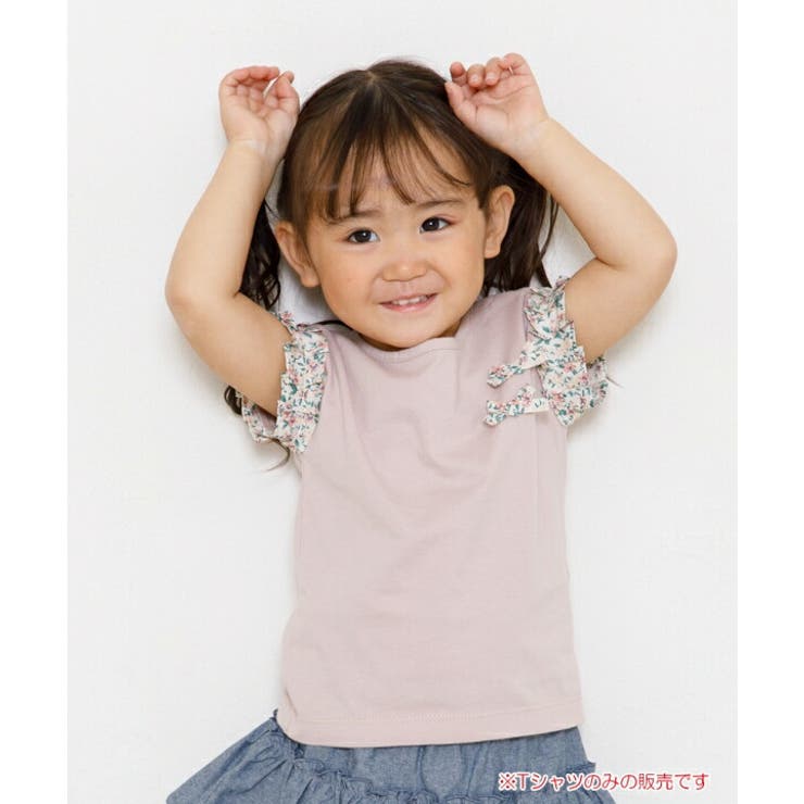 子供服 女の子 Tシャツ 品番 Nonk Moononnon ムーノンノン のキッズファッション通販 Shoplist ショップリスト