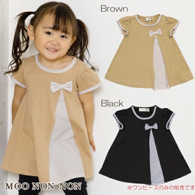 子供服 女の子 ワンピース 品番 Nonk Moononnon ムーノンノン のキッズファッション通販 Shoplist ショップリスト