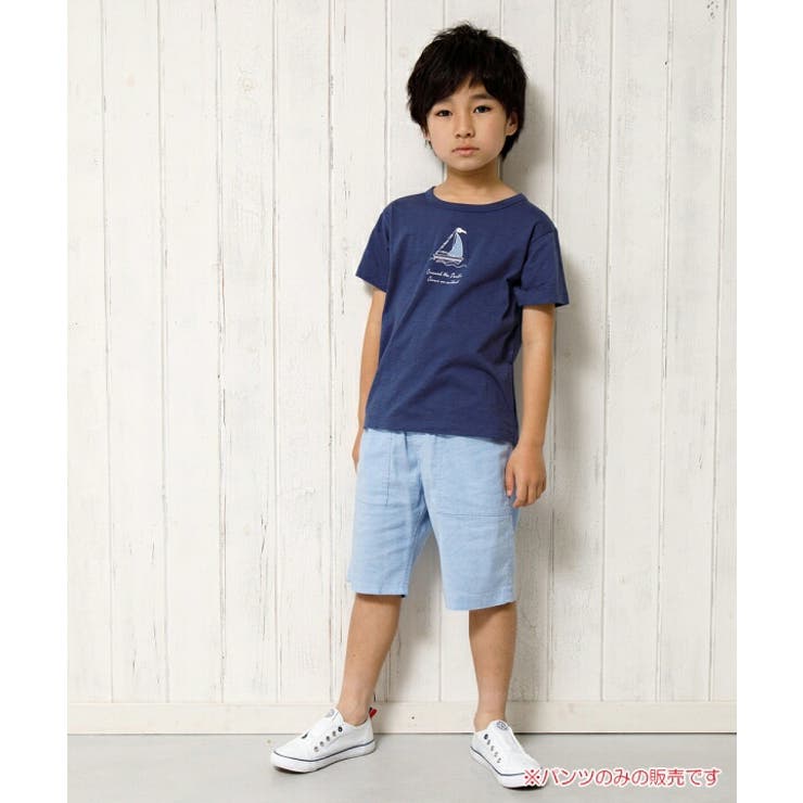 子供服 男の子 パンツ 品番 Nonk Undeuxcarjo アンドゥカージョ のキッズファッション通販 Shoplist ショップリスト