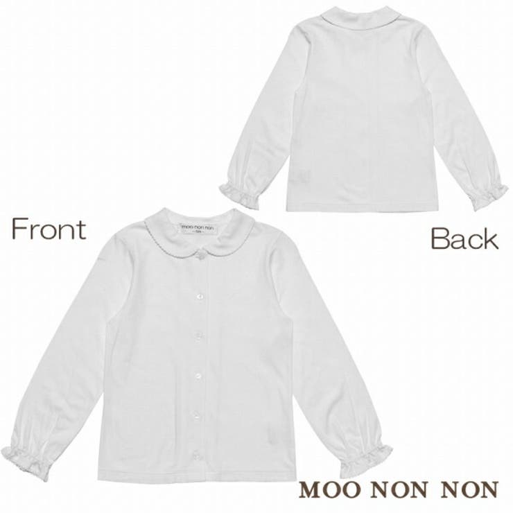 子供服 女の子 ブラウス | moononnon | 詳細画像1 