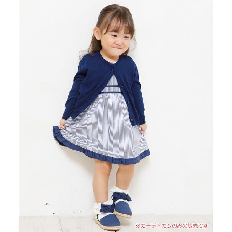 子供服 女の子 カーディガン 品番 Nonk Moononnon ムーノンノン のキッズファッション 通販 Shoplist ショップリスト