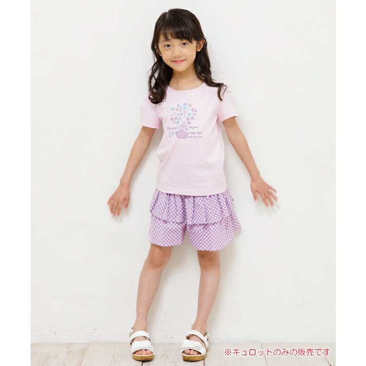 子供服 女の子 キュロット | moononnon | 詳細画像12 