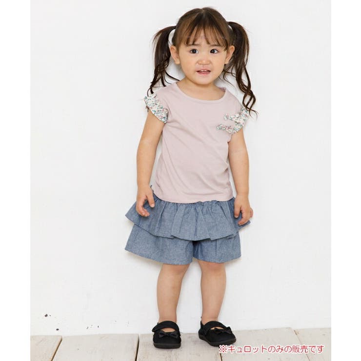 子供服 女の子 膝丈 品番 Nonk Moononnon ムーノンノン のキッズファッション通販 Shoplist ショップリスト