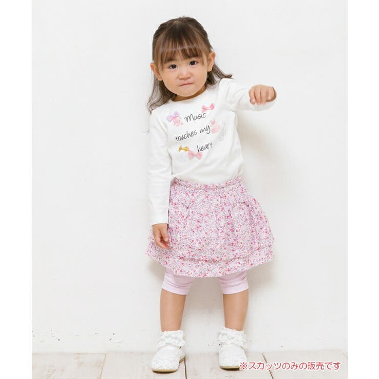 ベビーサイズ普段着通園着花柄リボン付き2段フリルスカートつき5分丈スカッツ