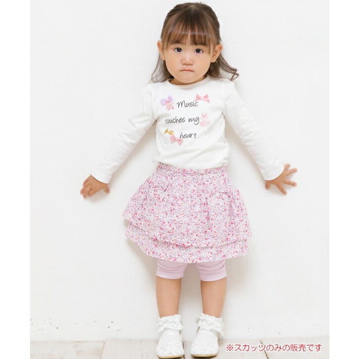 ベビーサイズ普段着通園着花柄リボン付き2段フリルスカートつき5分丈スカッツ