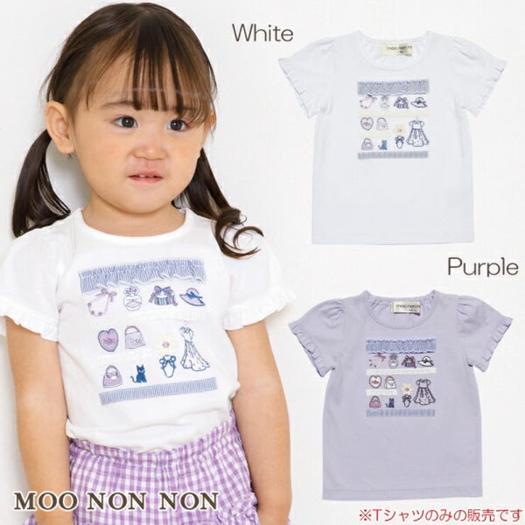 子供服 女の子 Tシャツ | moononnon | 詳細画像1 