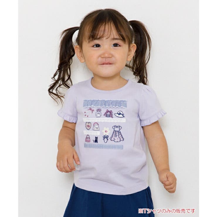 子供服 女の子 Tシャツ | moononnon | 詳細画像13 