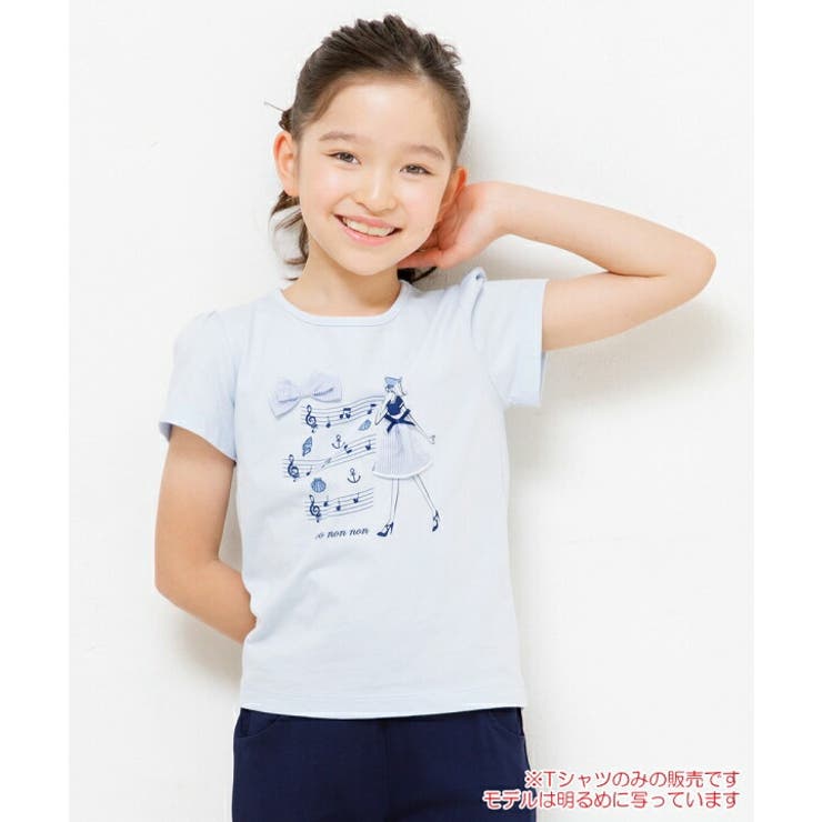 普段着通学着綿100％リボン付き音符＆女の子モチーフ