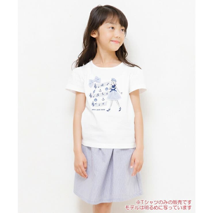 普段着通学着綿100％リボン付き音符＆女の子モチーフ