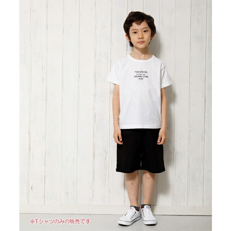 子供服 男の子 Tシャツ | UnDeuxCarjo | 詳細画像6 