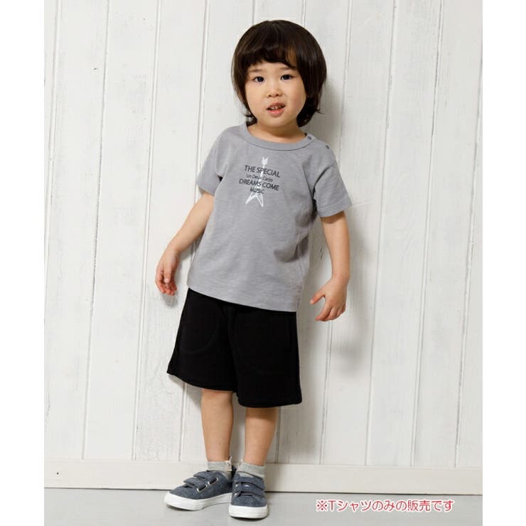 子供服 男の子 Tシャツ | UnDeuxCarjo | 詳細画像10 