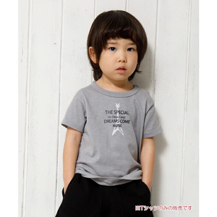 子供服 男の子 Tシャツ | UnDeuxCarjo | 詳細画像11 