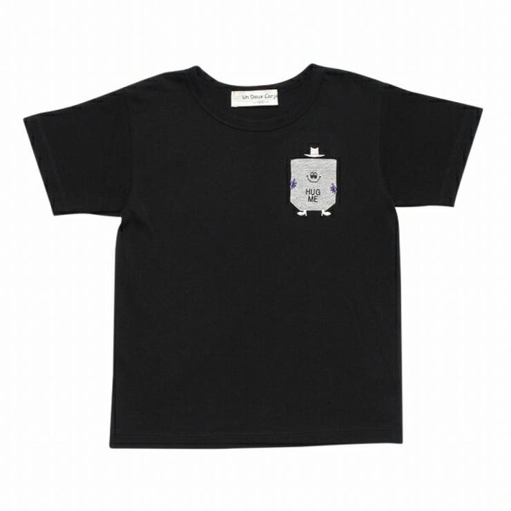 男の子通学着普段着綿100％ロゴ＆ポケットマンモチーフ付き