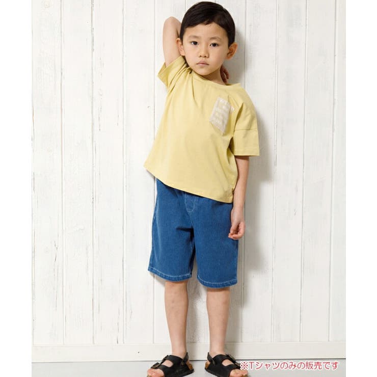 子供服 男の子 Tシャツ | UnDeuxCarjo | 詳細画像6 