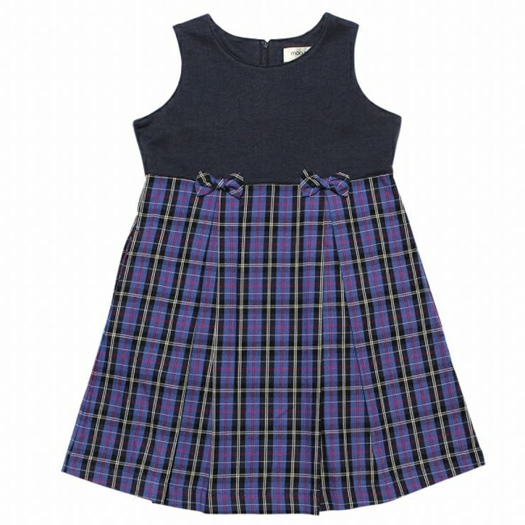 普段着通学着お出かけ着ダブルニットオリジナルチェックリボン