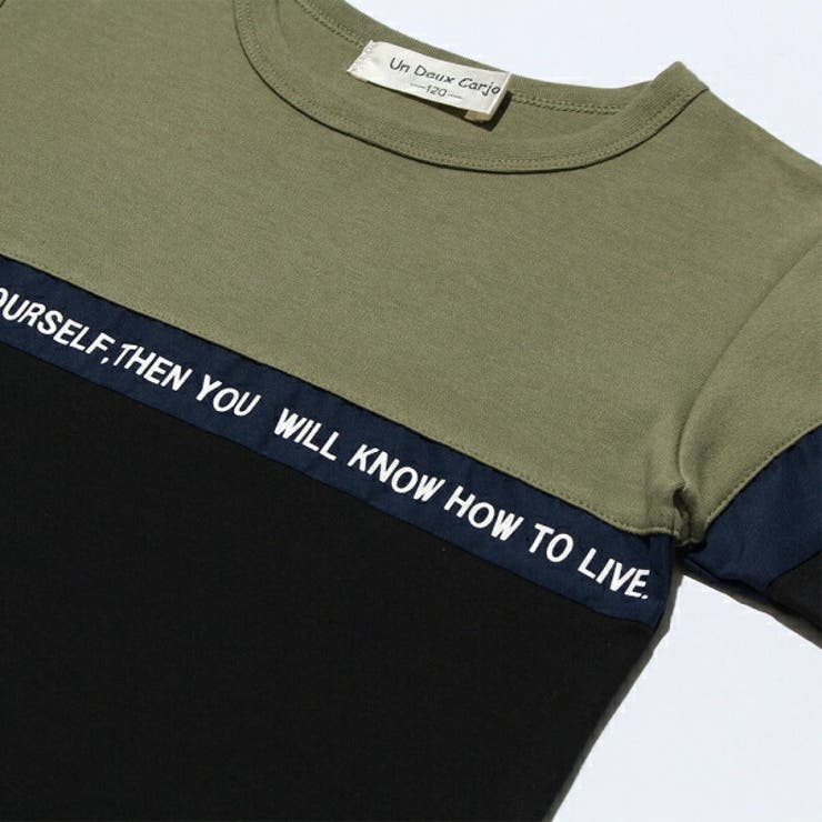 普段着通学着長袖デザイン文字入りTシャツ綿１００％