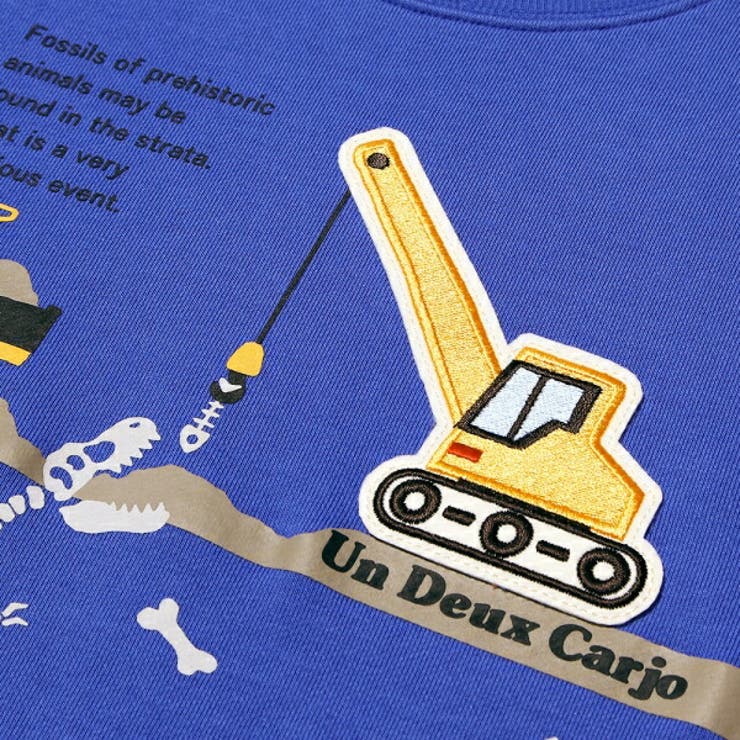 子供服 男の子 トレーナー | UnDeuxCarjo | 詳細画像5 