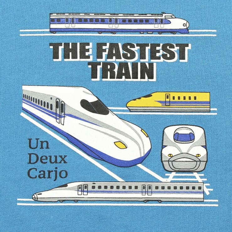 普段着通学着綿100％乗り物シリーズ電車＆ロゴプリント