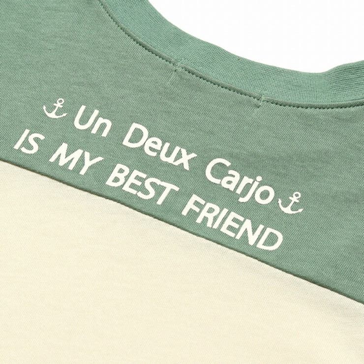 子供服 男の子 Tシャツ | UnDeuxCarjo | 詳細画像11 