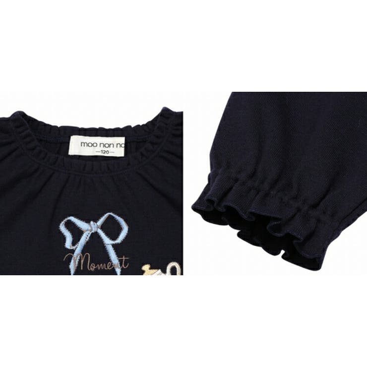 子供服 女の子 Tシャツ 秋冬 長袖 子供 こども 子ども キッズ ジュニア トップス カットソー ティーカップ スイーツ ロゴ 刺繍 フリル リボン