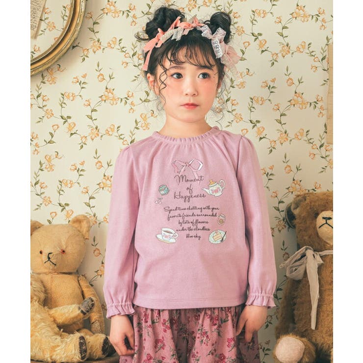 子供服 女の子 Tシャツ 秋冬 長袖 子供 こども 子ども キッズ ジュニア トップス カットソー ティーカップ スイーツ ロゴ 刺繍 フリル リボン