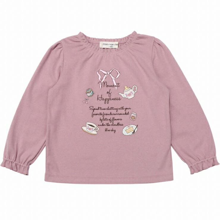 子供服 女の子 Tシャツ 秋冬 長袖 子供 こども 子ども キッズ ジュニア トップス カットソー ティーカップ スイーツ ロゴ 刺繍 フリル リボン