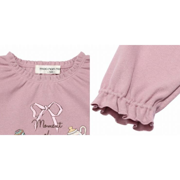 子供服 女の子 Tシャツ 秋冬 長袖 子供 こども 子ども キッズ ジュニア トップス カットソー ティーカップ スイーツ ロゴ 刺繍 フリル リボン