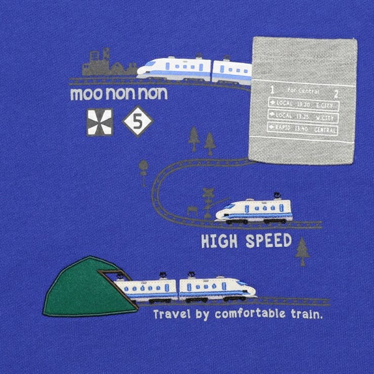 子供服 男の子 トレーナー | moononnon | 詳細画像10 